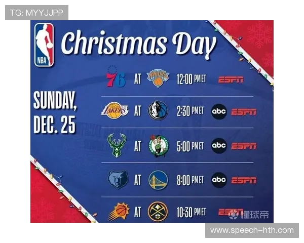 2026赛季雄鹿队比赛安排详解 全程覆盖每场赛事时间与对手分析