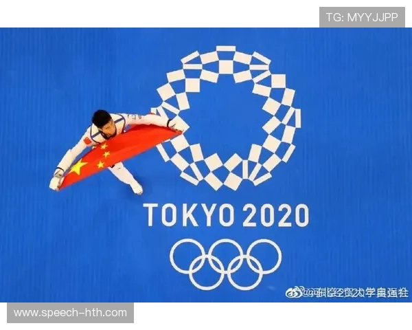 东京奥运会回顾：中国代表团夺金背后的训练与奋斗故事