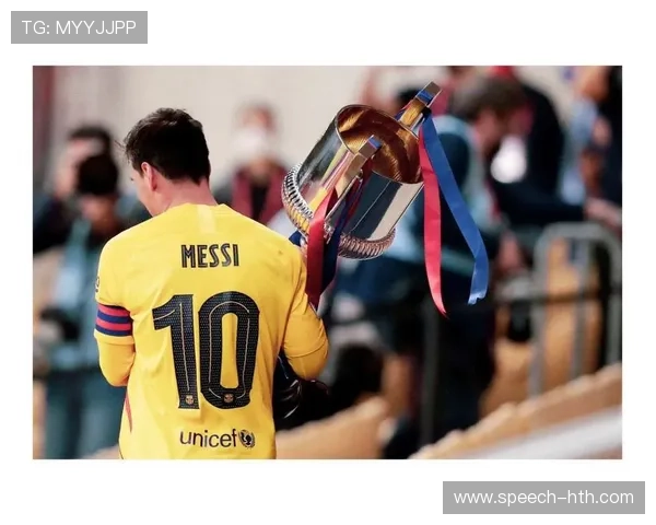 梅西重返巴萨引发全球震动 球迷热议即将开启新篇章