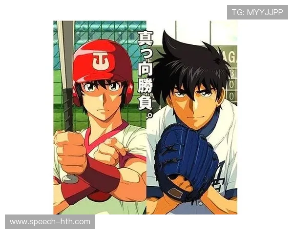 日本世界杯精彩回顾与赛事背后故事全景解析