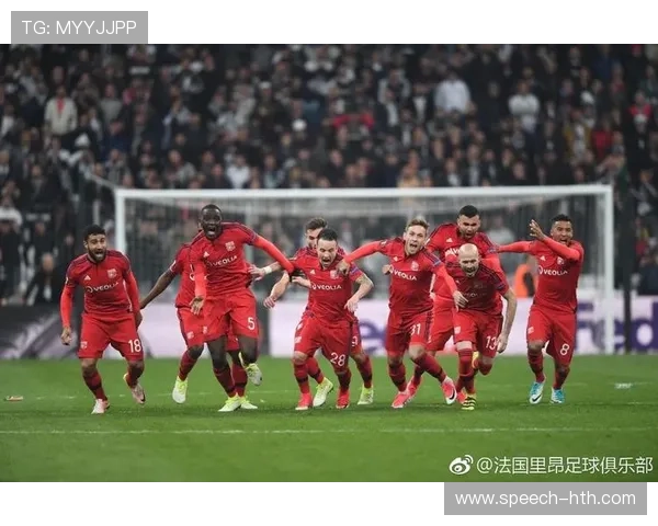 里昂俱乐部发展历程与未来战略全景解析