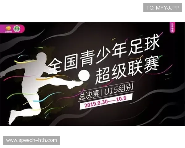 北京足球联赛最新比赛直播时间及精彩对阵全攻略 北京足球联赛最新比赛直播时间及精彩对阵全攻略